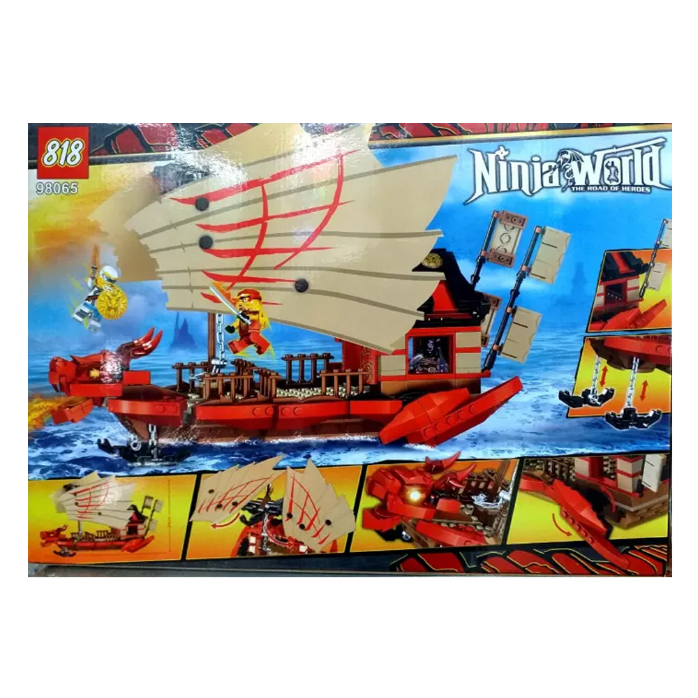 Ninja corabia piratilor, karemi, 566 piese